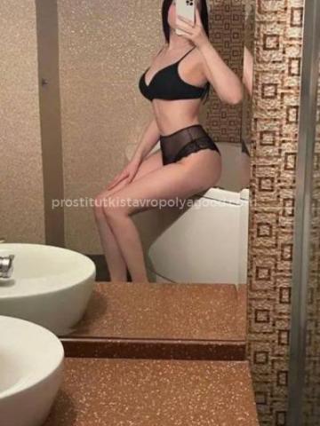 Анкета проститутки Мелисса, Урюпинск, 23 года, №132858
